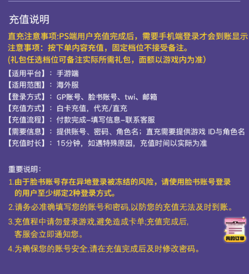 原神国际服最新版(Genshin Impact) 6.4.0_42040338_42314721安卓系统版 图像 原神国际服最新版(Genshin Impact) 6.4.0_42040338_42314721安卓系统版 角色扮演 画面