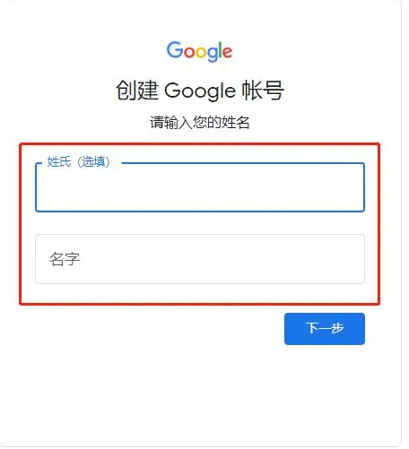 原神国际服最新版(Genshin Impact) 6.4.0_42040338_42314721安卓系统版 截图 原神国际服最新版(Genshin Impact) 6.4.0_42040338_42314721安卓系统版 角色扮演 截图