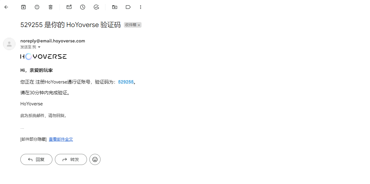 原神国际服最新版(Genshin Impact) 6.4.0_42040338_42314721安卓手机上版 原画 原神国际服最新版(Genshin Impact) 6.4.0_42040338_42314721安卓手机版 角色扮演 原画