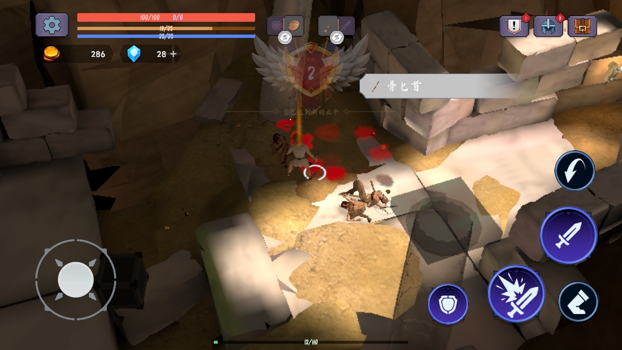 泰坦之魂安卓版 1.3.4中文版 角色扮演 原画