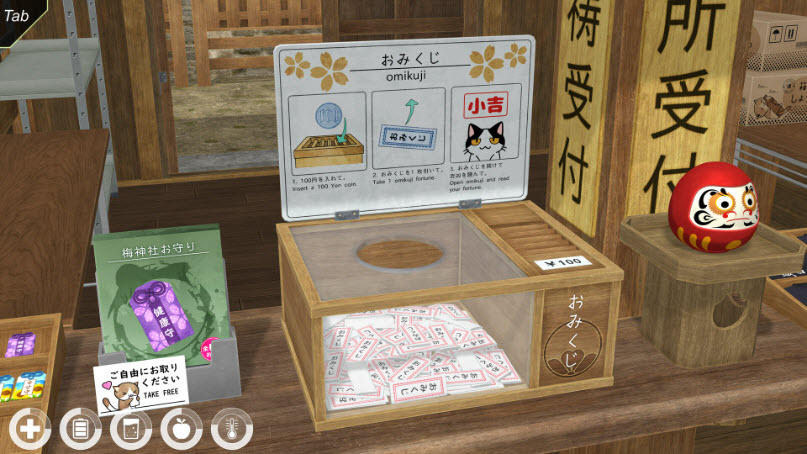 动漫都市内置菜单 0.5.5中文版 角色扮演 封面