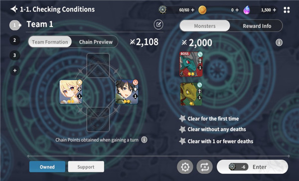 异域战记国际版 1.3.42安卓版 界面 异域战记国际版 1.3.42Android版 角色扮演 界面