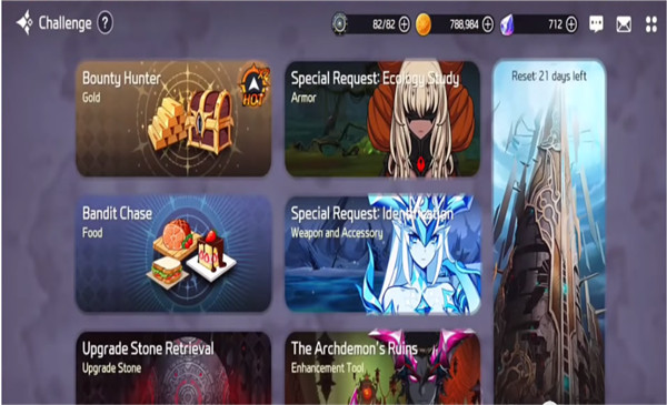 异域战记国际版 1.3.42Android手机版 画质 异域战记国际版 1.3.42安卓版 角色扮演 画面