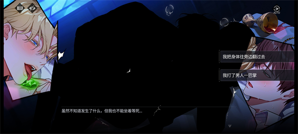 零始之门最新版本 1.7.0安卓版 角色扮演 画面