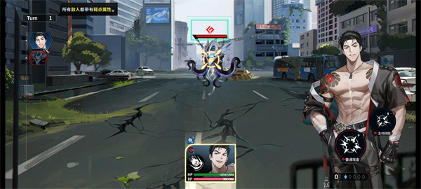 零始之门最新版本 1.7.0安卓版 角色扮演 原画