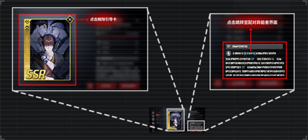 零始之门最新版本 1.7.0安卓系统版 角色扮演 截图