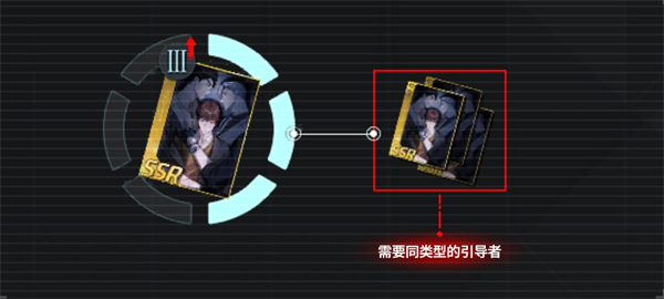 零始之门最新游戏版本 1.7.0安卓版 角色扮演 界面