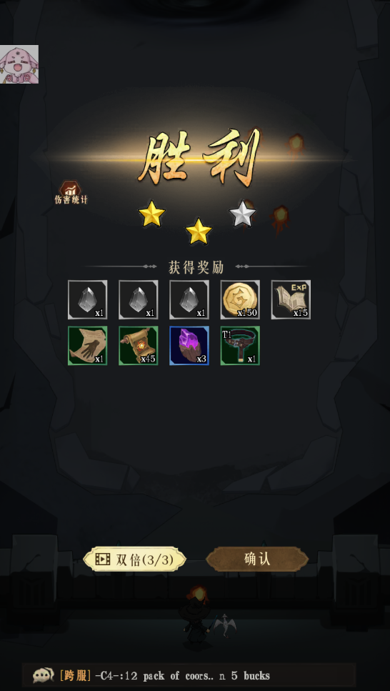 独行法师内置菜单(Solo Spellcasting) 1.00.088安卓手机系统版 画面 独行法师内置菜单(Solo Spellcasting) 1.00.088安卓版 角色扮演 视觉效果