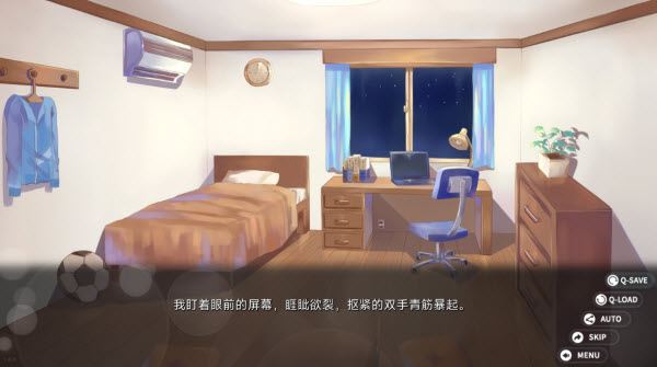 回忆忘却之看板娘官方版 1.4.0 最新版 界面 回忆忘却之看板娘官方版 1.4.0 最新版 角色扮演 界面