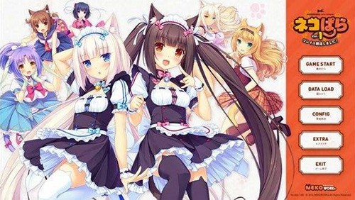 猫娘乐园4正版0元获取 1.1安卓版 展示 猫娘乐园4正版无需付费 1.1Android版 角色扮演 展示