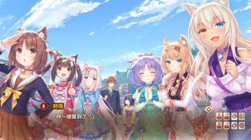 猫娘乐园4正版免费 1.1Android版 原画 猫娘乐园4正版0元 1.1安卓版 角色扮演 原画