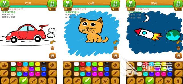 2026年趣味性强的比划猜词游戏词库推荐汇总 游戏攻略 封面