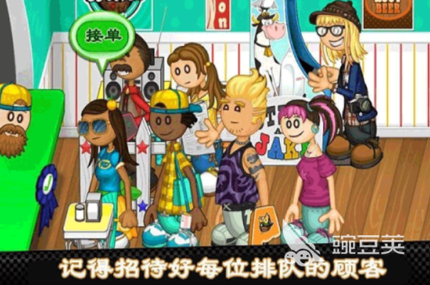 2026热门小熊主题安卓移植游戏推荐：人气最高的5款 游戏攻略 画面