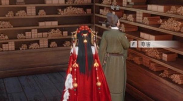 燕云十六声庆寿殿见闻怎么收集-庆寿殿见闻全收集指南 画面 燕云十六声庆寿殿见闻怎么收集-庆寿殿见闻全收集指南 游戏攻略 画面