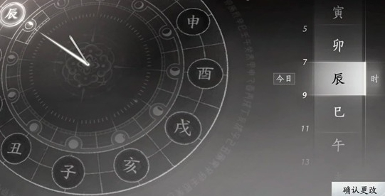 燕云十六声只是附庸的风雅成就怎么做-只是附庸的风雅成就达成攻略 游戏攻略 展示