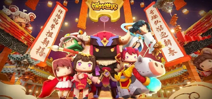 迷你世界种子怎么获得-种子获取方法 游戏攻略 封面