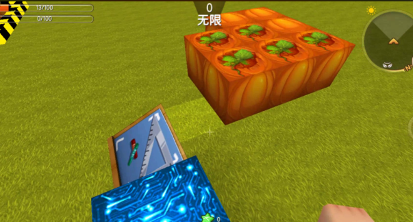 迷你世界种子怎么获得-种子获取方法 游戏攻略 界面