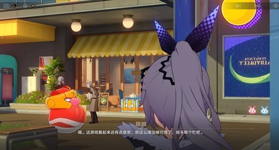 崩坏星穹铁道4.2版本新角色怎么配队-4.2版本新角色配队攻略 游戏攻略 画面