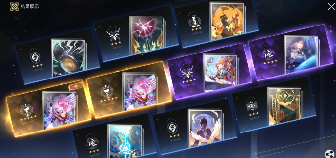 崩坏星穹铁道火花星魂怎么抽-火花星魂专属光锥抽取建议 游戏攻略 展示