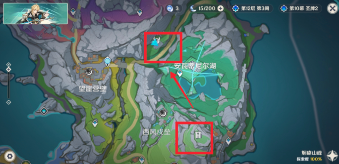 原神无毁督兰嘉德怎么获得-无毁督兰嘉德武器外观获取方法 截图 原神无毁督兰嘉德怎么获得-无毁督兰嘉德武器外观获取方法 游戏攻略 截图