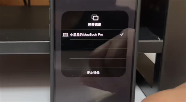舞力全开派对手游 0.8.2.153605安卓系统版 界面 舞力全开派对手游 0.8.2.153605安卓版 角色扮演 界面