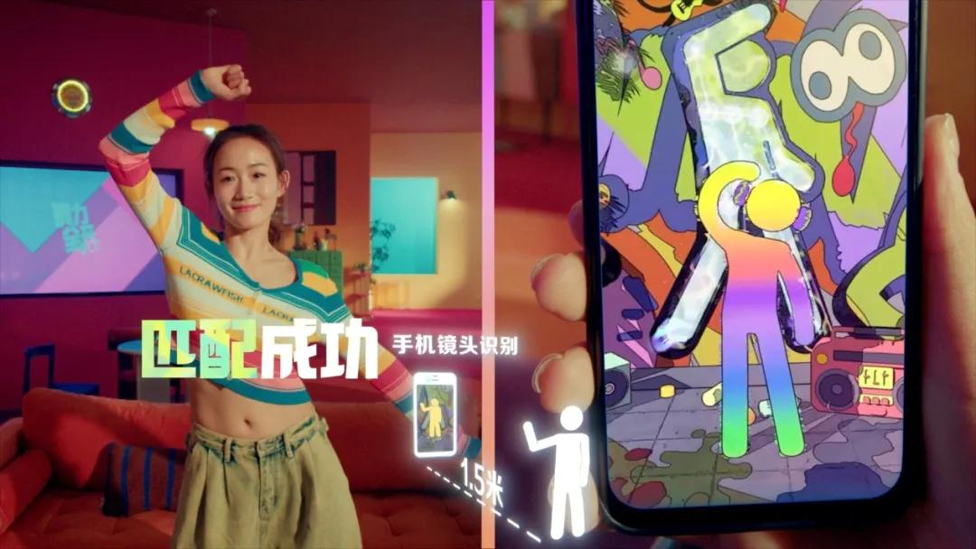 舞力全开派对手游 0.8.2.153605安卓版 封面 舞力全开派对手游 0.8.2.153605安卓系统版 角色扮演 封面