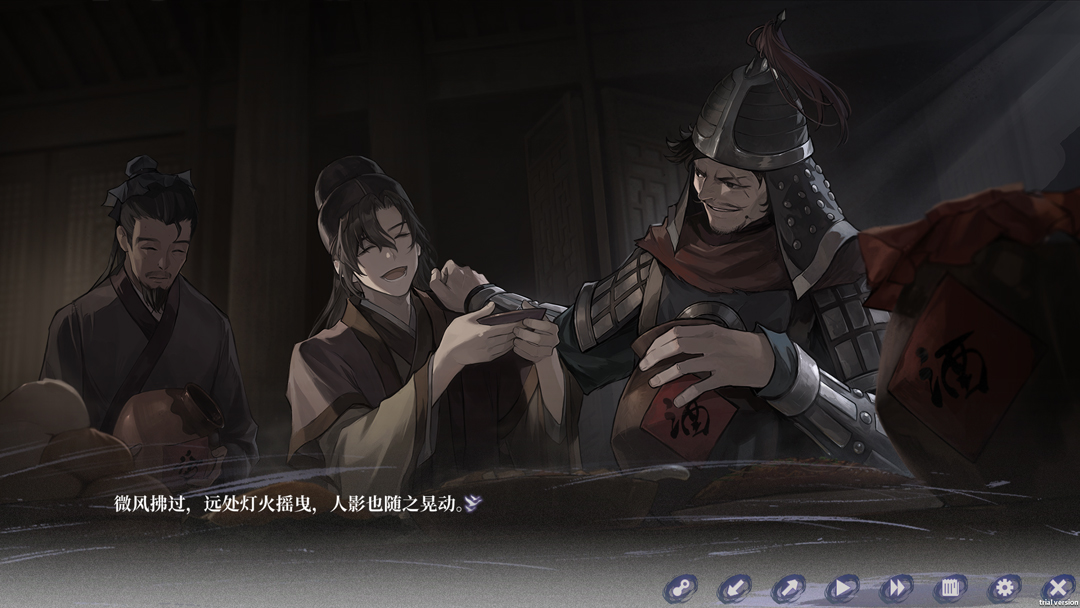 哀鸿城破十日记这款游戏 0.2Android版 角色扮演 展示