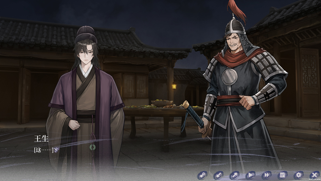 哀鸿城破十日记手游 0.2安卓手机版 角色扮演 界面