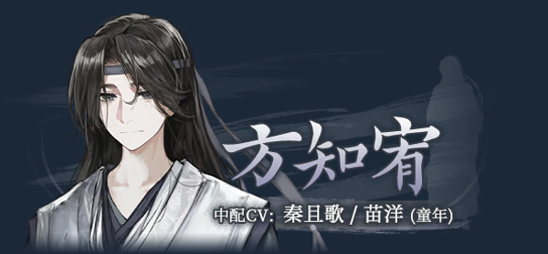 哀鸿城破十日记游戏 0.2安卓系统版 角色扮演 截图