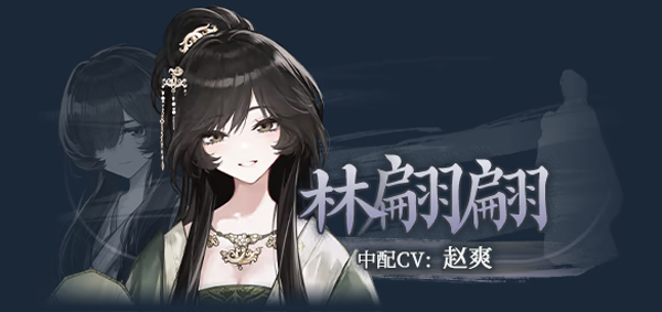 哀鸿城破十日记游戏 0.2安卓版 角色扮演 图像