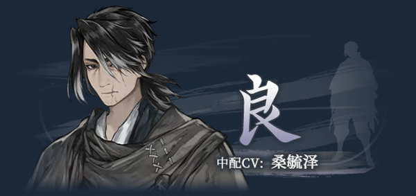 哀鸿城破十日记游戏作品 0.2安卓版 角色扮演 展示