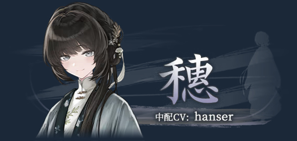 哀鸿城破十日记游戏 0.2安卓系统版 角色扮演 界面