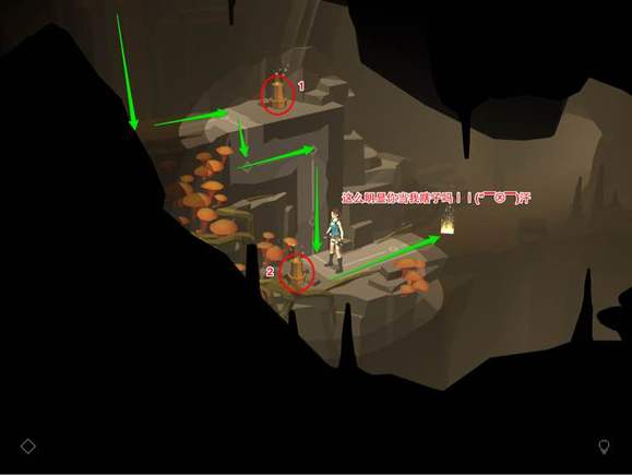 劳拉冒险之旅手机版 2.9.0Android版 角色扮演 画质