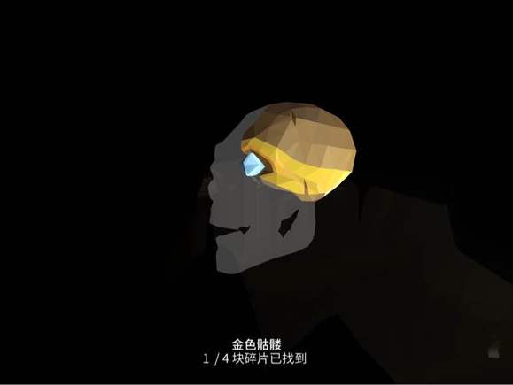 劳拉冒险之旅移动设备版 2.9.0Android版 角色扮演 原画