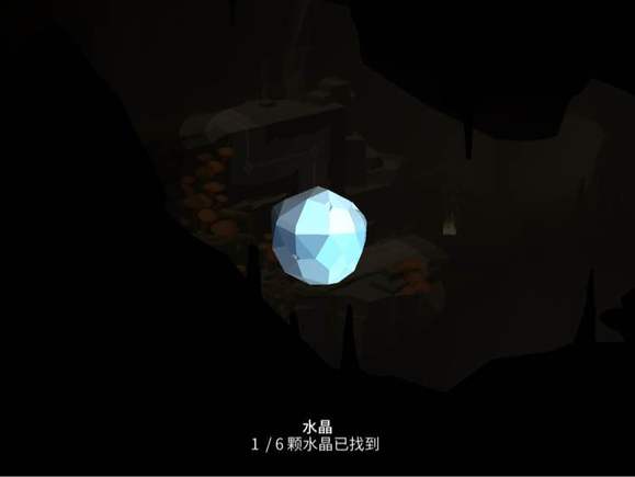 劳拉冒险之旅手机版 2.9.0安卓版 角色扮演 封面