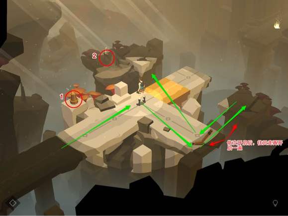 劳拉冒险之旅手机版 2.9.0安卓版 角色扮演 界面