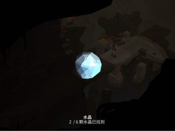 劳拉冒险之旅移动设备版 2.9.0安卓版 角色扮演 图像