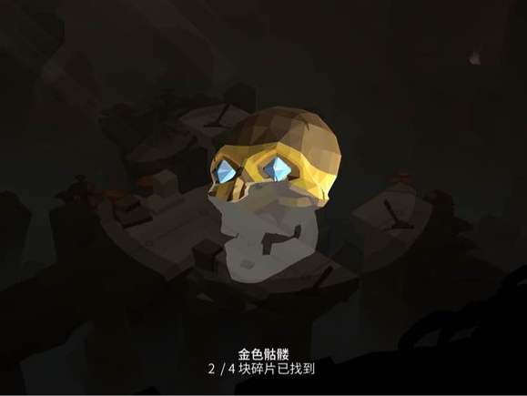 劳拉冒险之旅手机版 2.9.0安卓移动设备版 角色扮演 原画