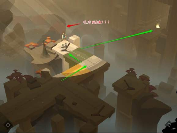 劳拉冒险之旅手机版 2.9.0Android手机端版 角色扮演 封面