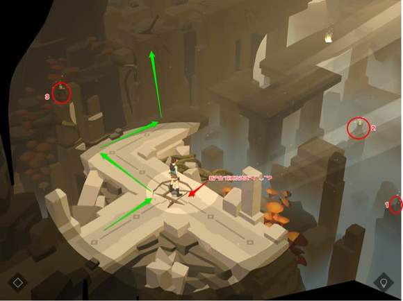 劳拉冒险之旅手机版 2.9.0安卓版 角色扮演 界面