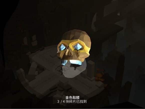 劳拉冒险之旅手机上版 2.9.0安卓系统版 角色扮演 画面