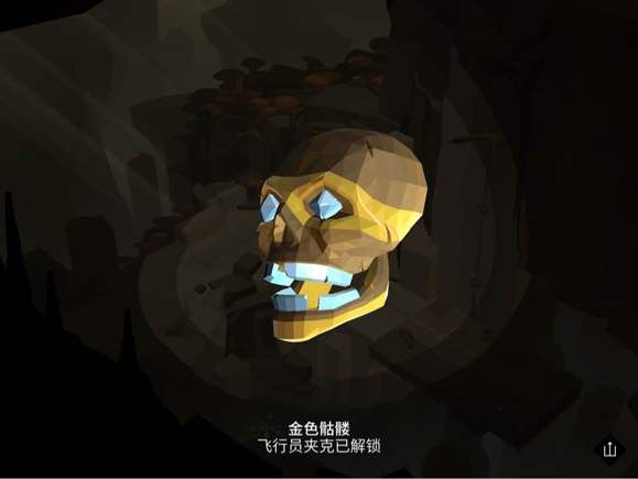 劳拉冒险之旅手机版 2.9.0安卓版 角色扮演 原画