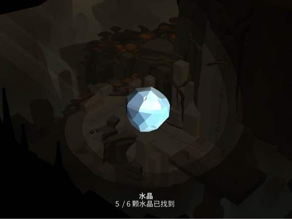 劳拉冒险之旅手机版 2.9.0安卓系统手机端版 角色扮演 封面