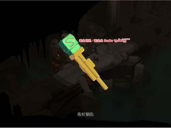 劳拉冒险之旅手机版 2.9.0安卓手机版 角色扮演 封面