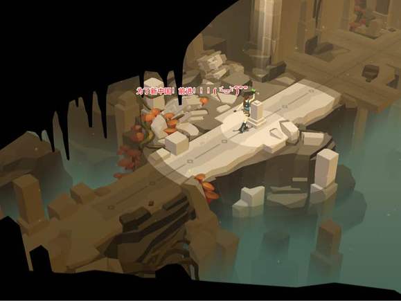 劳拉冒险之旅手机版 2.9.0Android版 角色扮演 截图