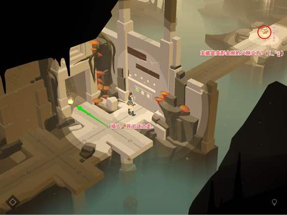 劳拉冒险之旅手机端版 2.9.0安卓版 角色扮演 展示