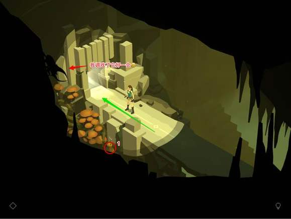 劳拉冒险之旅手机版 2.9.0安卓手机版 角色扮演 原画