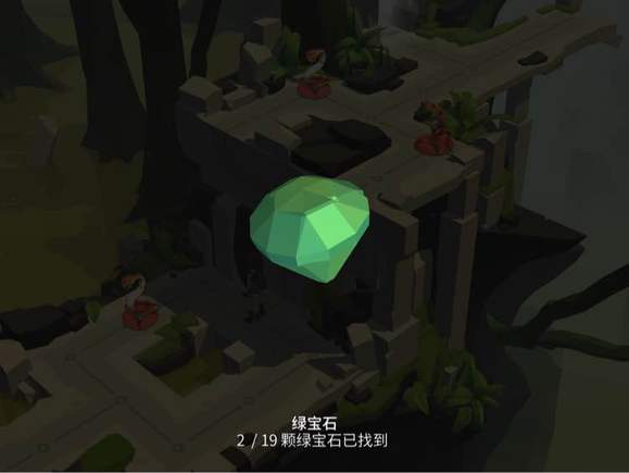 劳拉冒险之旅手机端版 2.9.0安卓版 角色扮演 画面