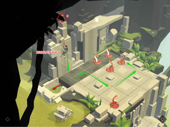 劳拉冒险之旅手机版 2.9.0安卓版 角色扮演 封面