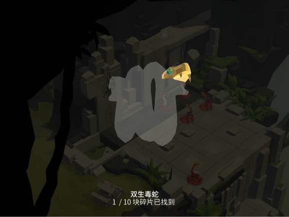 劳拉冒险之旅手机上版 2.9.0安卓版 角色扮演 截图